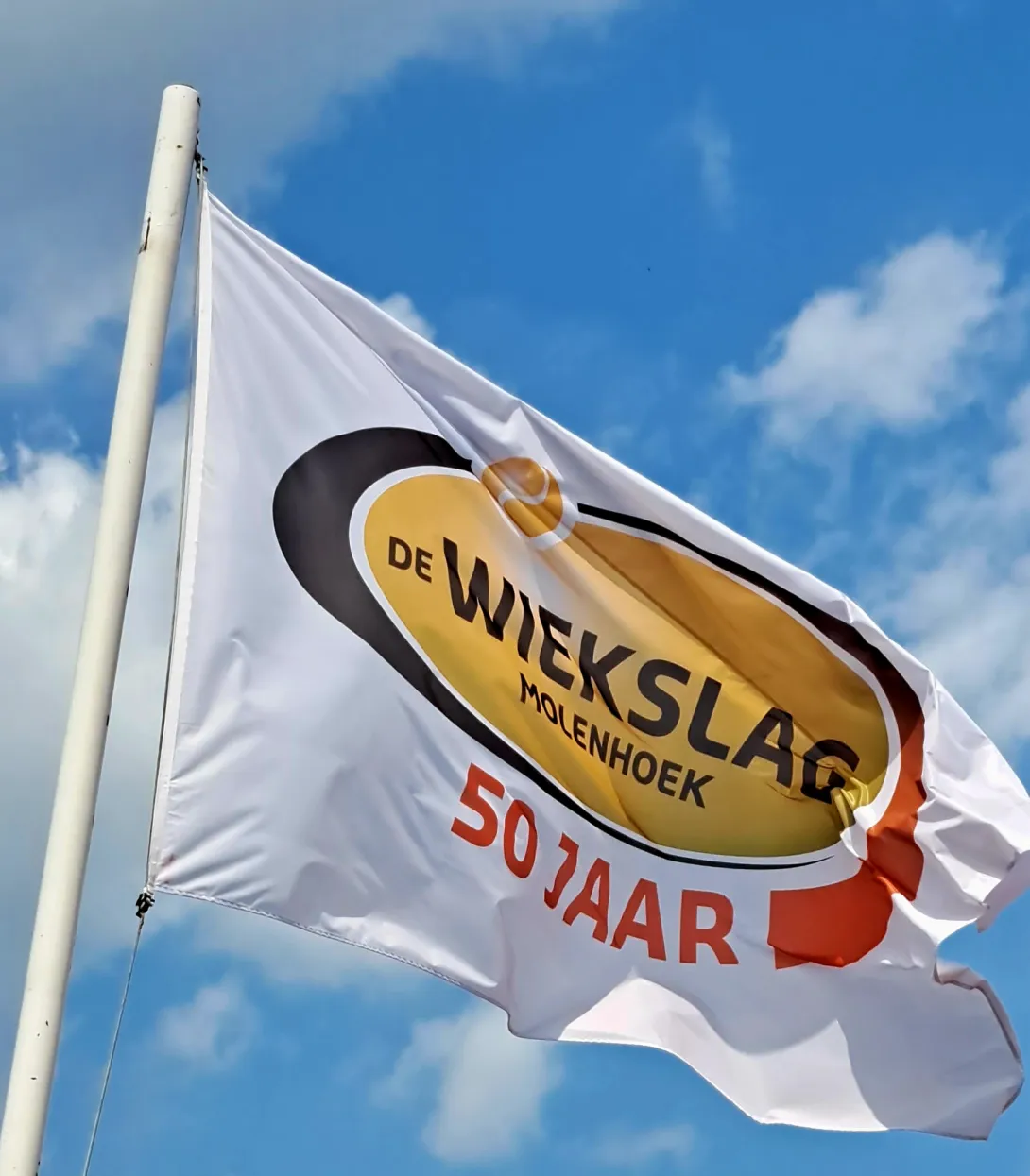 Steun je eigen tennisclub!